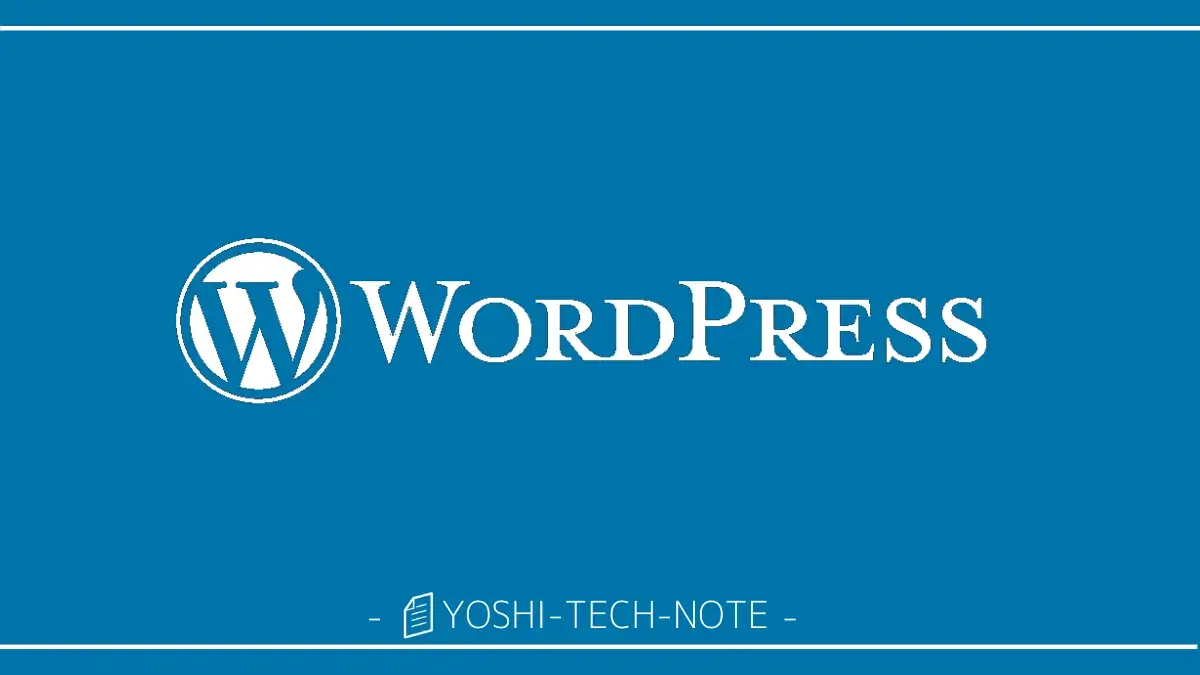 YTN_WordPress_eye_catch